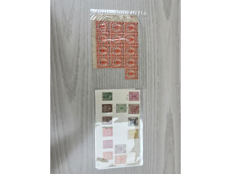 plus a few Chefoo &amp; Kweikiang LPO issues. Large quantity. Please view.